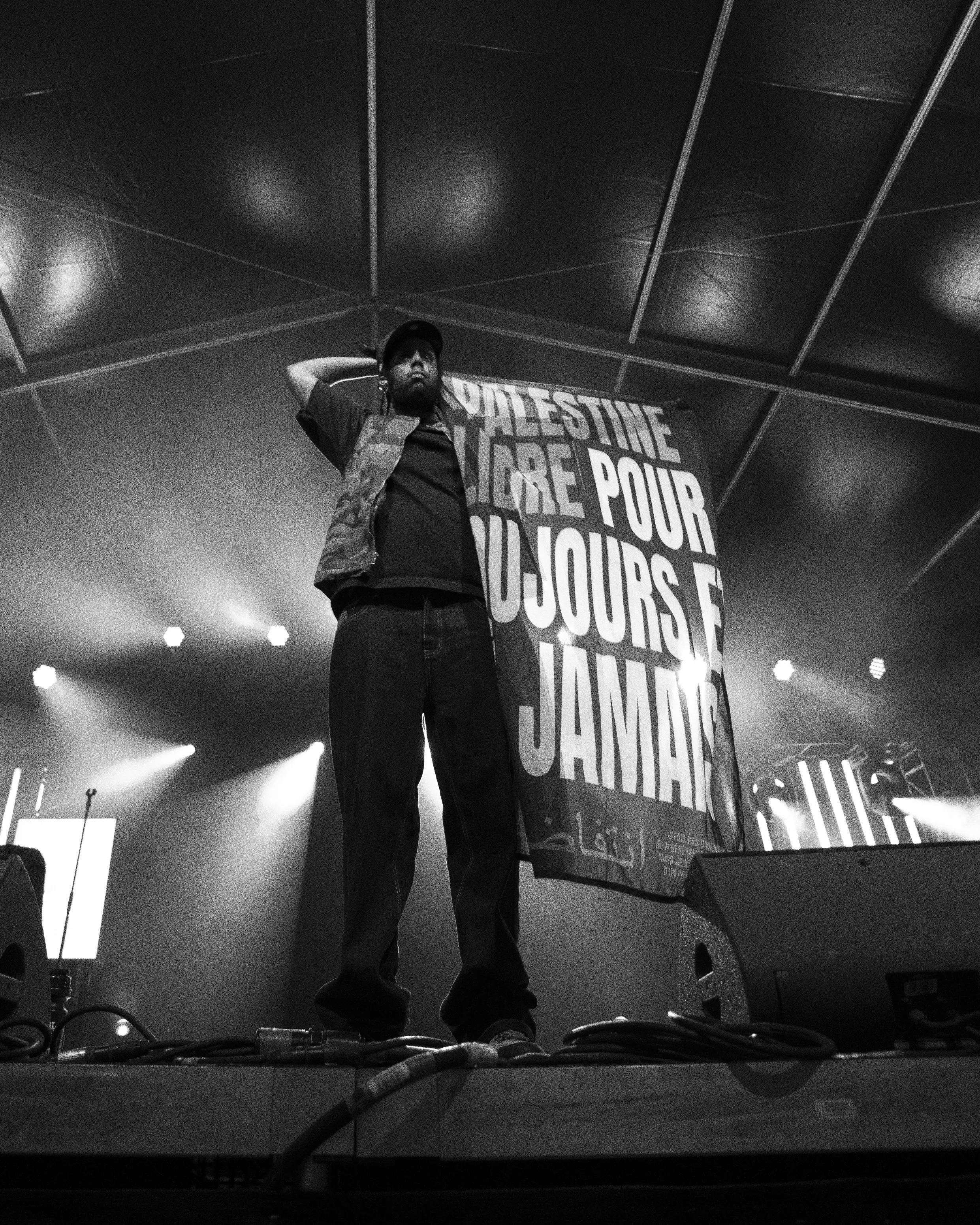Drapeau "Palestine libre pour toujours et à jamais" M.A.I.R — image 1